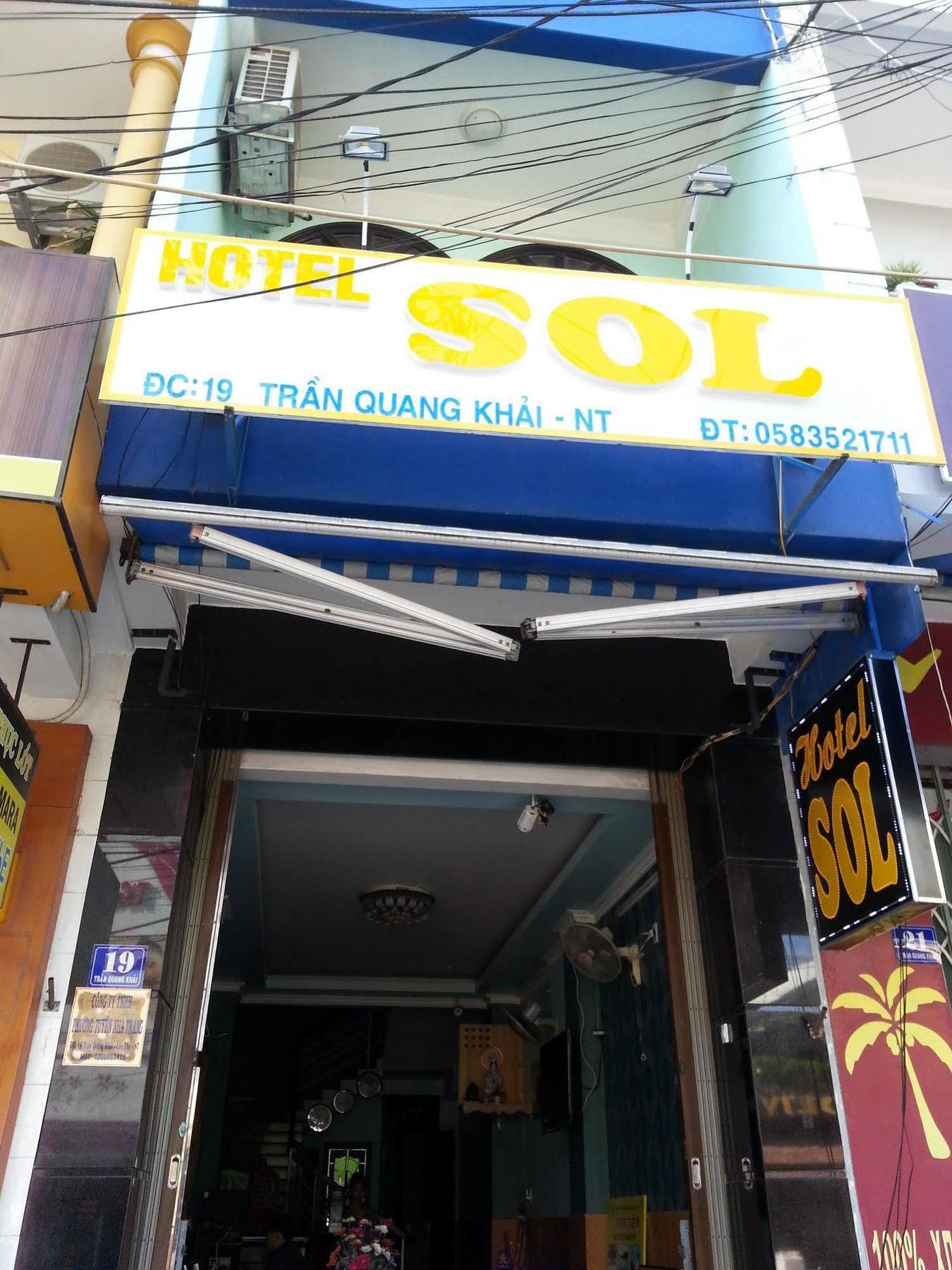 Hotel Sol 芽庄 外观 照片